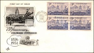 Scott 1001 - 3 Cents Colorado Artcraft FDC Erased Address Block Planty 1001-5