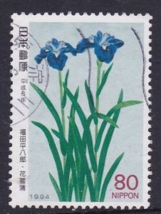 Japan 1994 -Philatelic Week Irises - 80y  -used