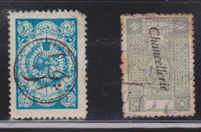 IRAN / PERSIA Two Old Stamps With Overprints