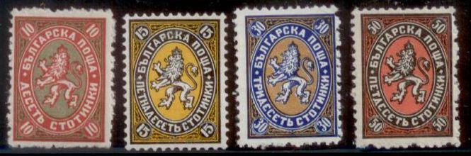 Bulgaria 1927 SC# 207-10 MNH L282-3