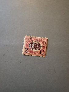 Stamps Italy Scott #44 used