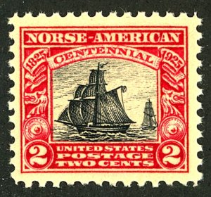 U.S. #620 MINT OG NH