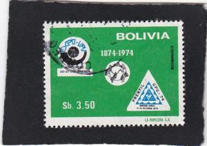 Bolivia #561 used