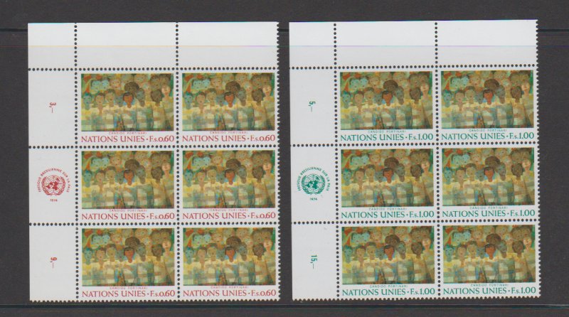 United Nations Geneva 41-42 Portinari Art at UN Inscription Block 6 MNH UL