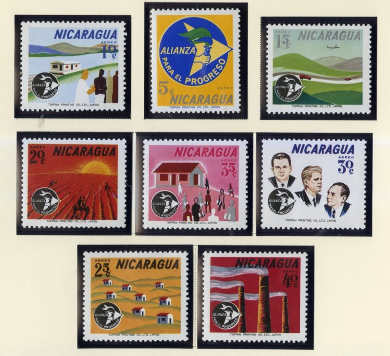 NICARAGUA  C540-C547  MNH SCV $4.75 BIN $2.50