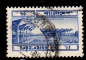 Bangladesh - #241 Kamalapur Rail Station - Used