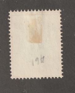 Persia Stamp, Scott# 461, used hinged, 10KR, orange/brown gold,  #L-85