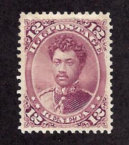 Hawaii 46 Mint,OG,H... SCV $90.00