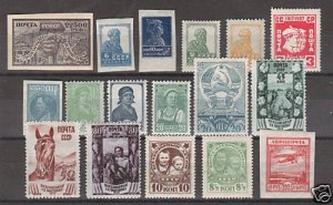 Russia Sc 206/C5 MLH. 1922-39 issues, 16 different,  fresh, bright, F-VF