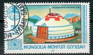 Mongolia 1308 used single