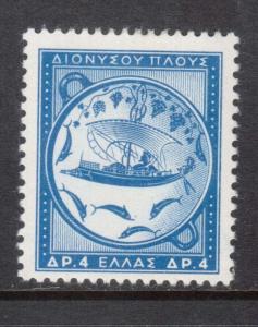 Greece #581 Mint