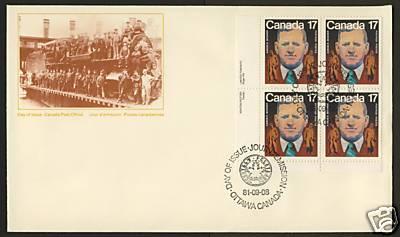 Canada 899 Plate Block on FDC Aaron Mosher, Locomotive