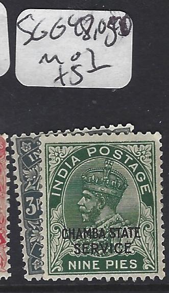 INDIA  CHAMBA   (PP0707B)  KGV   SG  O48, O50     MOG