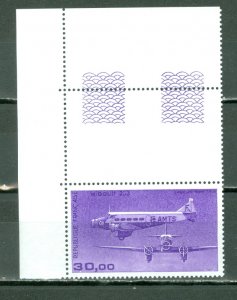 FRANCE AIR  #C58... CORNER STAMP...MNH...$10.00