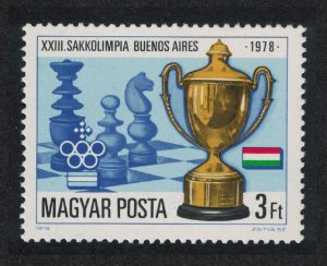 Hungary 23rd Chess Olympiad Buenos Aires 1978 1979 MNH SG#3235