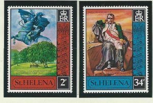 St. Helena  mnh sc 261-262