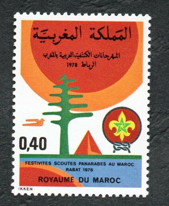 1978 - Morocco - Pan-Arab Scout Festival, Rabat- Tree - Bird- Compl.set 1v.MNH**