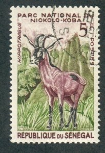 Senegal #195 used single