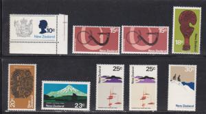 New Zealand # 449 / 455, Definitives, May be Varities, NH, 1/2 Cat