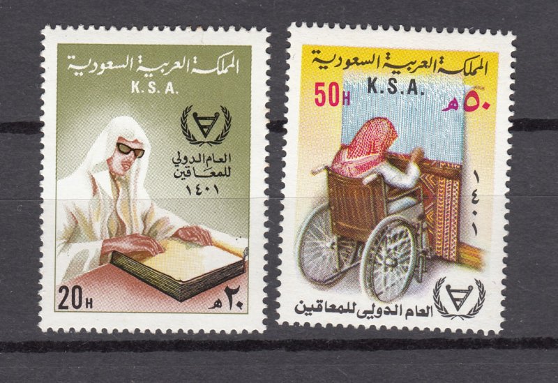 J27310 1981 saudi arabia set mnh #822-3 disabled