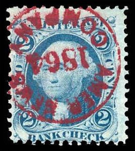 U.S. REV. FIRST ISSUE R5c  Used (ID # 88262)