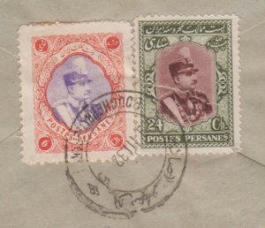 PERSIA cover postmarked  Bouchehr,  23 March 1932 to Nyack, N,Y,