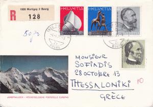 Switzerland 1974 Europa Issue on Registered Cover to Greece Nice Color Cachet