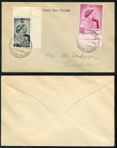 Solomon Is SG75/6 Silver Wedding on FIRST DAY COVER