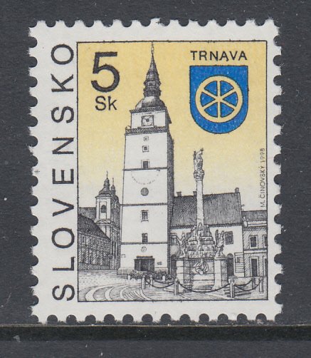 Slovakia 221 MNH VF