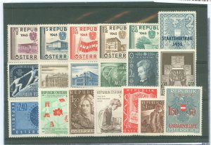 Austria #599-613/B295-8 Mint (NH) Single (Complete Set)