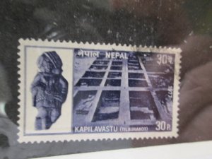 Nepal #329 used  2024 SCV = $0.25