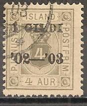 Iceland #O21 F-VF Used CV $2.75 (3J16) 