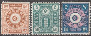 Korea #3-5 F-VF Unused CV $58.00 (A1687)