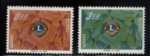 CHINA ROC Taiwan Scott 1359-1360 Lions MNH** set