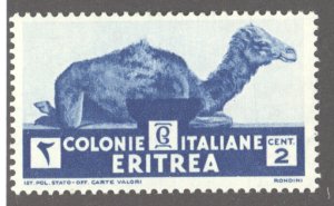 Eritrea, Sc #158, Mint, Never Hinged