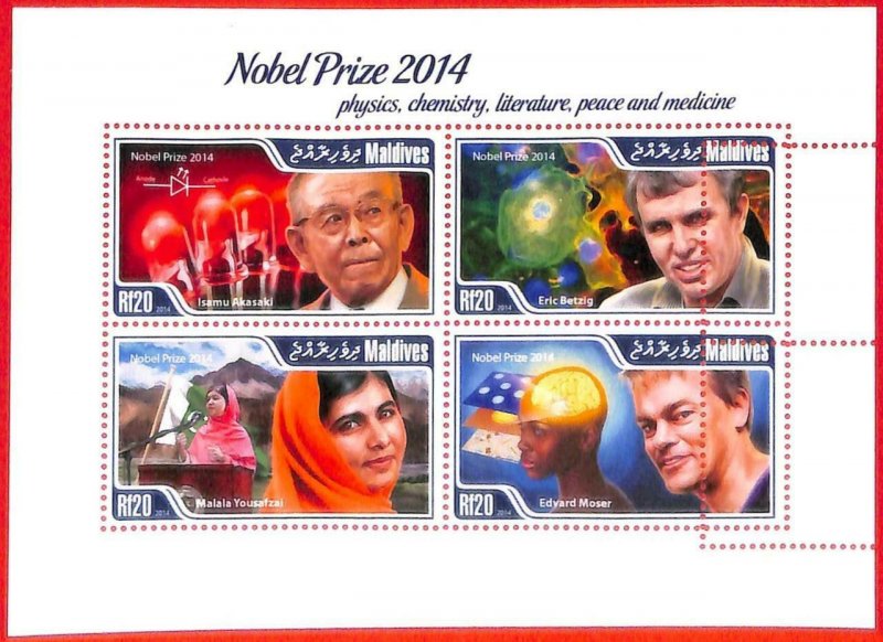 A4065 - MALDIVES - ERROR MISPERF: 2014, Nobel Prize, Malala Yousafzai, E. Betzig