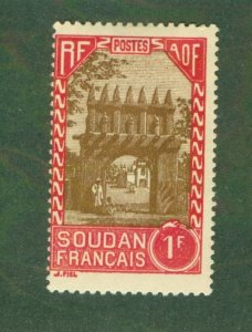 FRENCH SUDAN 87 MH BIN $0.80