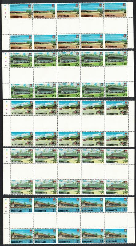 Kiribati Captain Cook Hotel Aircraft Archives Development 5v Full Gutter Strips