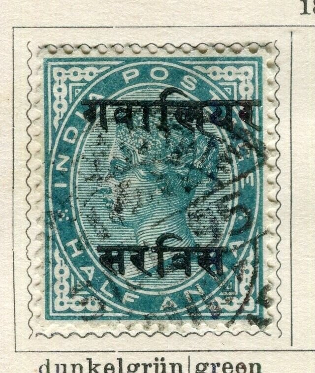 INDIA GWALIOR; 1890s classic QV issue 1/2a. used