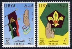 LIBYA - 1964 - Scouts - Perf 2v Set - Mint Never Hinged