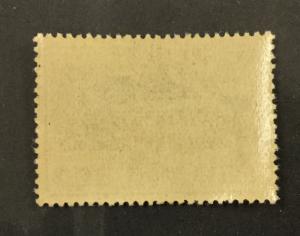 (BJ Stamps) RYUKYU ISLANDS, #14, 1951, 3 yen. FVF, MNH. CV $45.00.