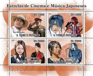 S. TOME & PRINCIPE 2009 - Cinema and Music Stars of Japan 4v