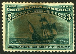 U.S. #232 USED
