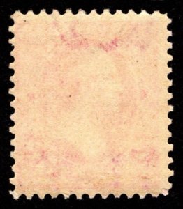1897, US 2c, Washington, MNH, Sc 267c