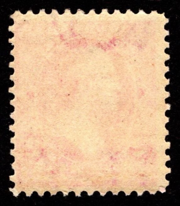 1897, US 2c, Washington, MNH, Sc 267c