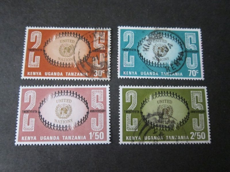 Kenya Uganda Tanganyika 1970 Sc 221-4 set FU