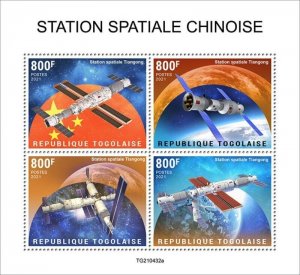 Togo - 2021 Tiangong Chinese Space Station - 4 Stamp Sheet - TG210432a