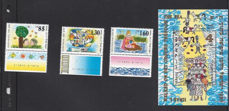 Israel, 1210-13, Children Drawings Sgls & S/S,**MNH**