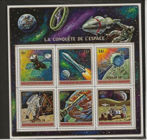 BURUNDI Sc 379-84+384A+C156 NH PERF & IMPERF SETS+S/S of 1972 - SPACE