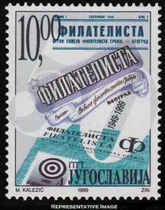 Yugoslavia Scott 2453 Mint never hinged.